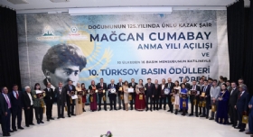 B�t�nle�ik Turizm Projesi'ne 