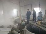 Sinop YDO, Blge letmelerine Teknik Desteini Arttryor