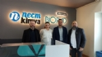KUZKAdan Yatrm Promosyon Ata