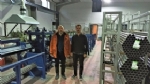 KUZKAdan Yatrm Promosyon Ata